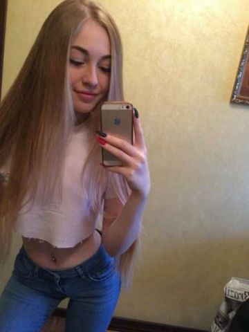 Сабина
