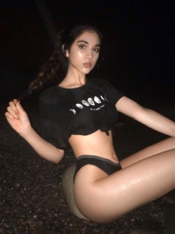 Тая